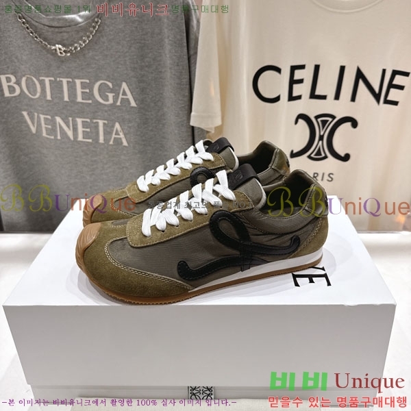 ���� �ο��� ����Ŀ�� LE660952-3