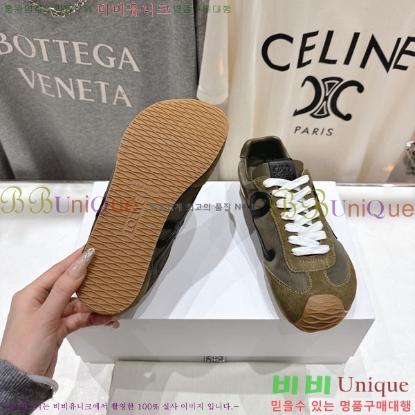 ���� �ο��� ����Ŀ�� LE660952-3