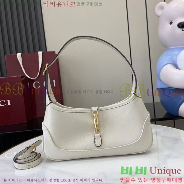 #���� ��Ű ����� 863137-553