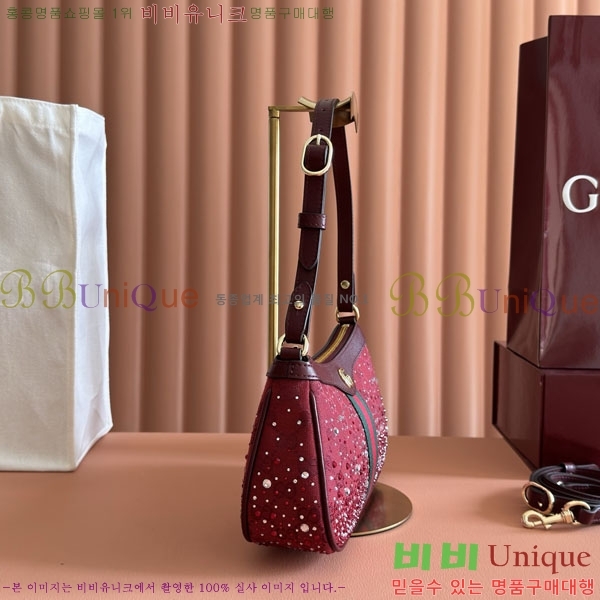 #���� ���ǵ�� ũ������ ���� ����� 841341-201