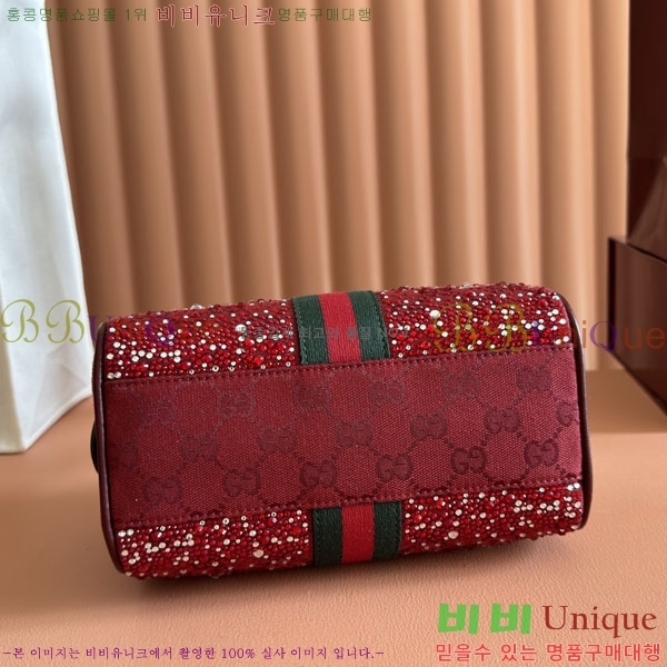 #���� ���ǵ�� ���� �����Ϲ� 841294-201