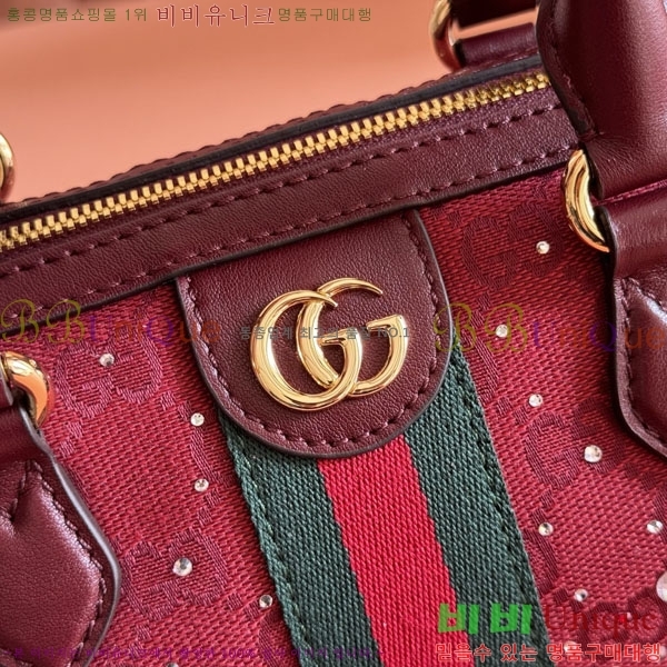 #���� ���ǵ�� ���� �����Ϲ� 841294-201