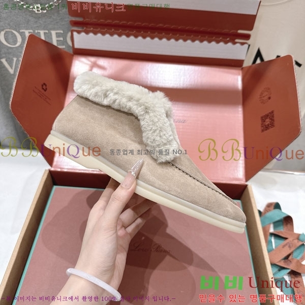 ��**�Ƴ� �� ���� �������� LP0669054-1