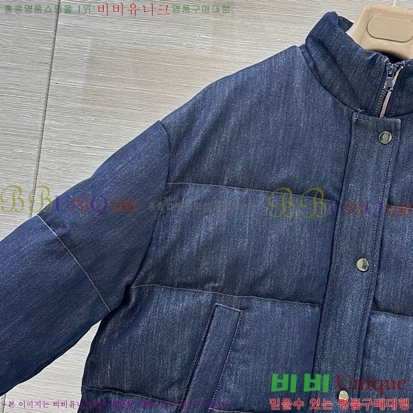 ���� ���ڷ� ��ġ�ڸ� �ٿ� �е� BC324230-4