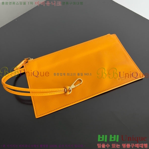 #���װ�����Ÿ �Ƹ��� �̵�� ��Ʈ�� 609175-223