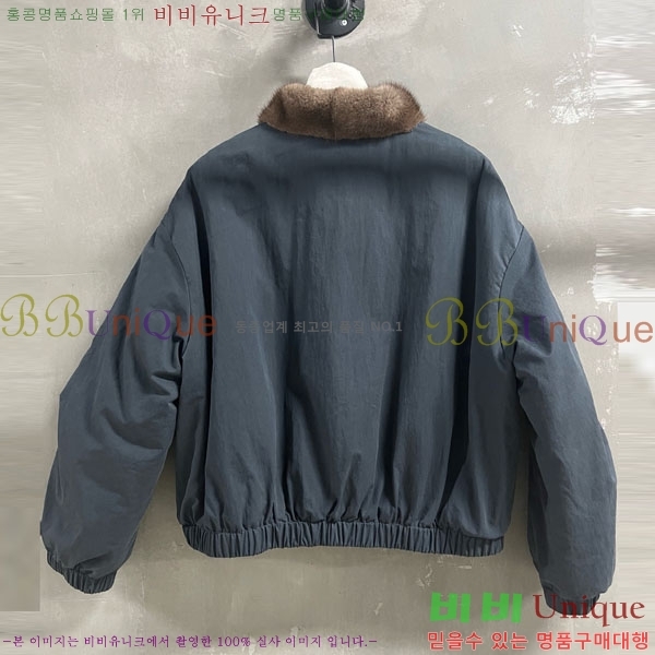 ���� �̿�̿� �þ �� ���� �ٿ� �е� MIU43407-2