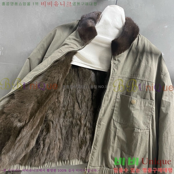 ���� �̿�̿� �þ �� ���� �ٿ� �е� MIU43407-3