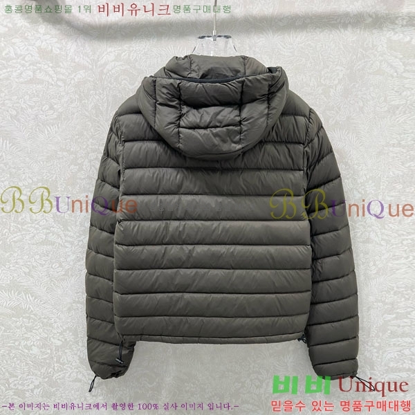 ���� �̿�̿� �ٿ� �е� MIU23402-2