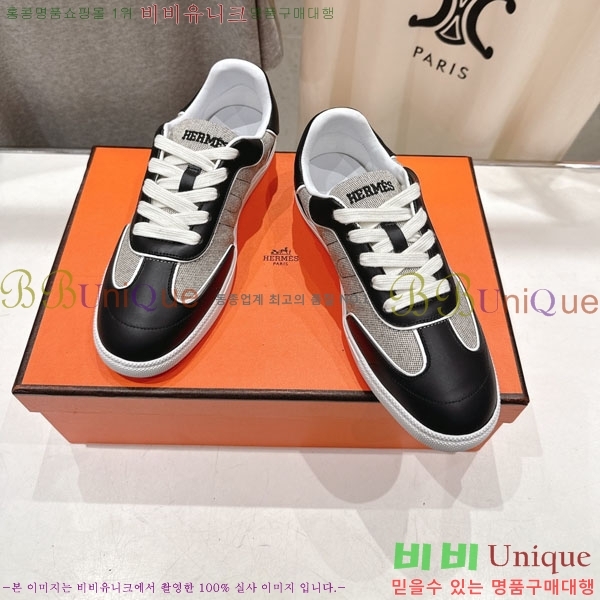 ���� �����޽� ����Ŀ�� HA9666031-2