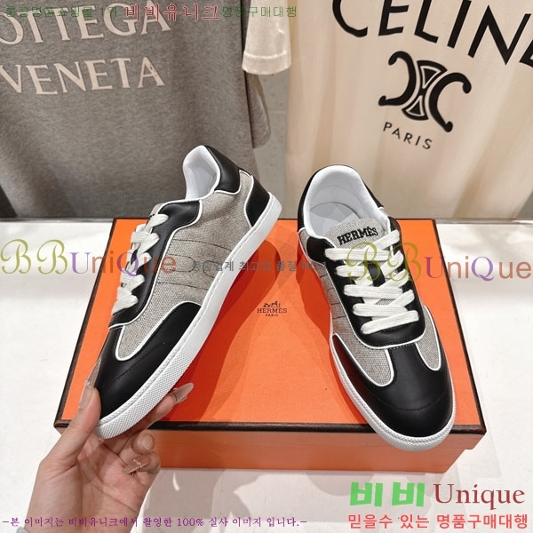 ���� �����޽� ����Ŀ�� HA9666031-2