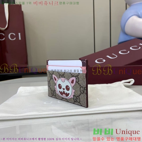 #���� ����Ƽ�� ī�� ���̽� 855373-102