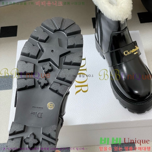 ��� D-Quest ������Ʈ ��Ŭ ���� 43D107600-1