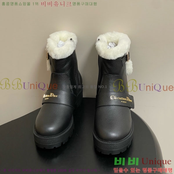 ��� D-Quest ������Ʈ ��Ŭ ���� 43D107600-2