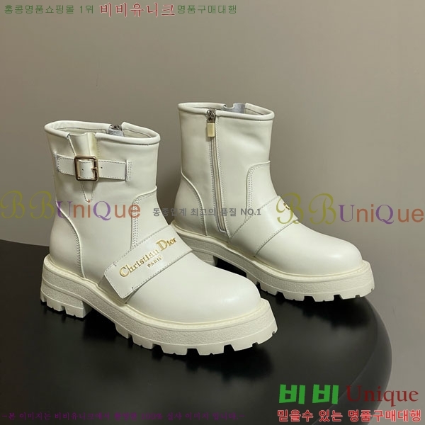 ��� D-Quest ������Ʈ ��Ŭ ���� 40D107602-1