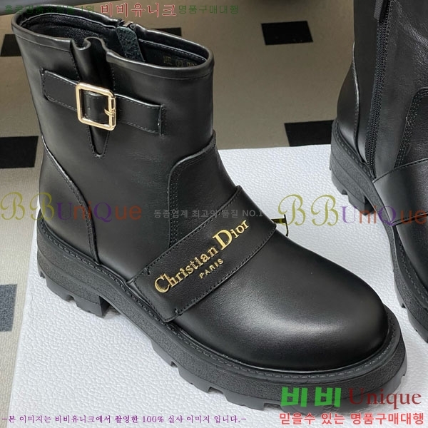 ��� D-Quest ������Ʈ ��Ŭ ���� 40D107602-2