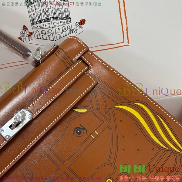 #�����޽� �̸��� 25CM �������� H006715-1001