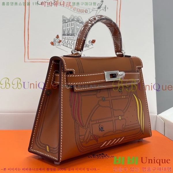 #�����޽� �̸��� 19CM �������� H006716-1002