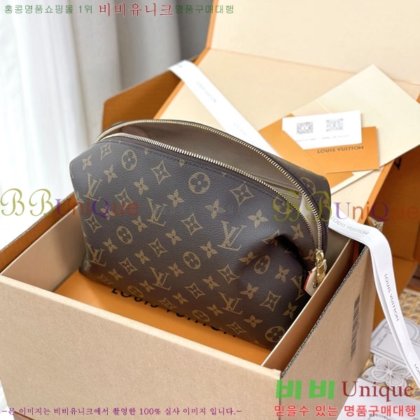 #���̺��� ȭ��ǰ �Ŀ�ġ GM M4645-1001