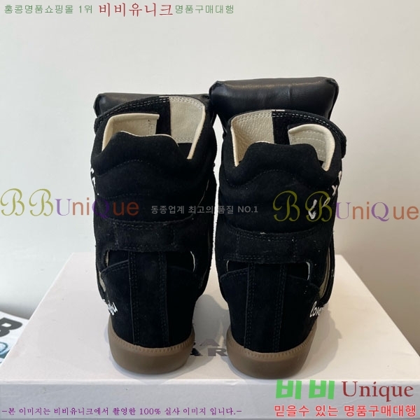 ���ں����� ����Ŀ�� 41IM755793-4