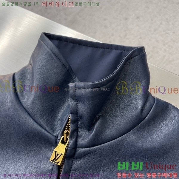 ���� ���̺��� ��Ŷ LV365743