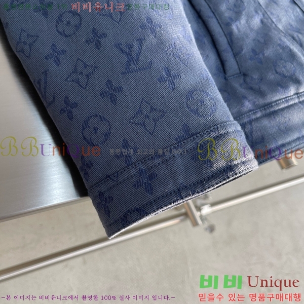 ���� ���̺��� �ٿ� ��Ŷ LV3134829