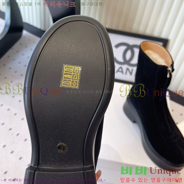 �� �ο� ���� 34TR856360-4