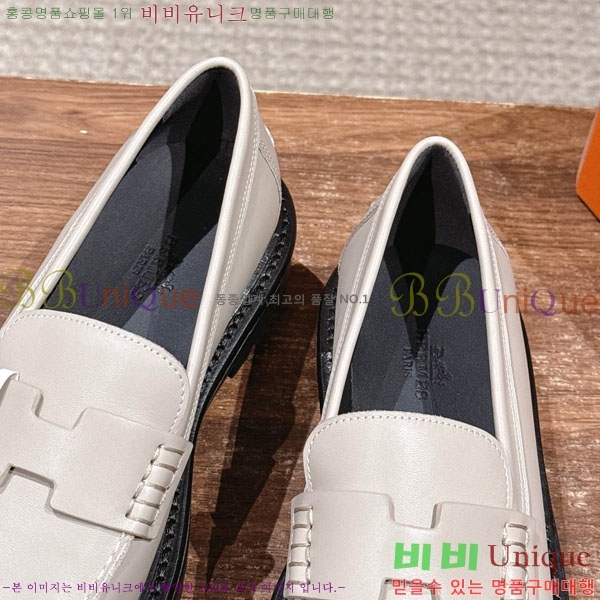 ���� �����޽� ���� 45H888742-1