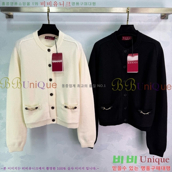 ���� ���� ������ ����� GU342024-1