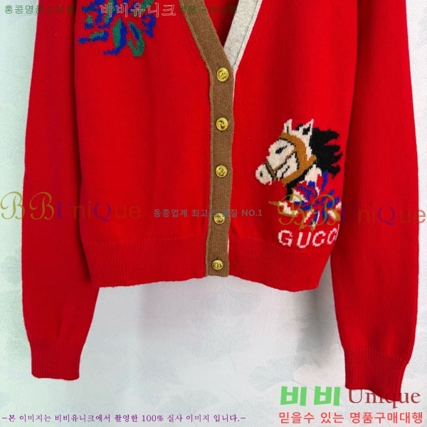 ���� ���� ������ ����� GU342024-2