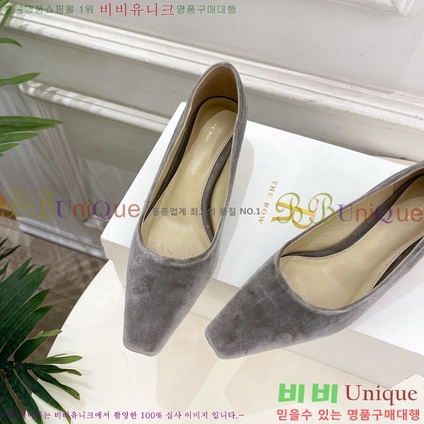 �� �ο� ������ 32TR856320-4 ��4.5cm