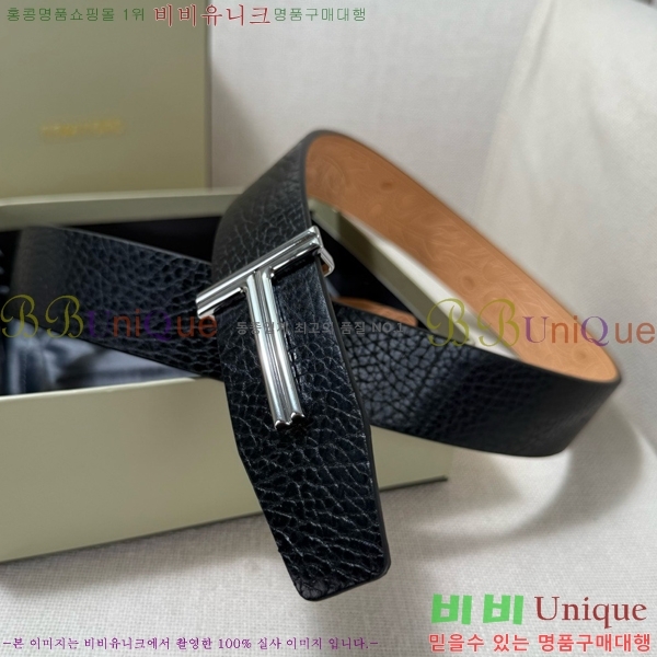 #���� ������ ��Ʈ TO371463-3 ��3.8CM