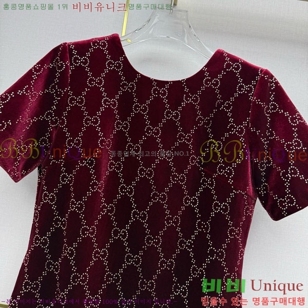 ���� ���� ���ǽ� GU144566-5