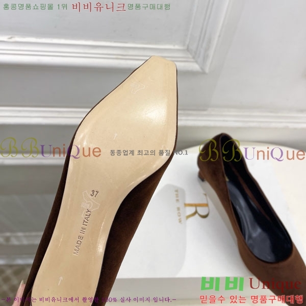 �� �ο� ������ 32TR856320-3 ��4.5cm