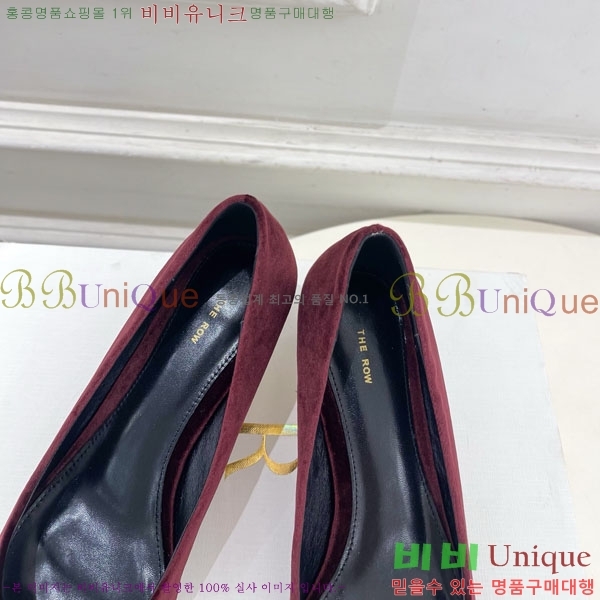 �� �ο� ������ 32TR856320-2 ��4.5cm