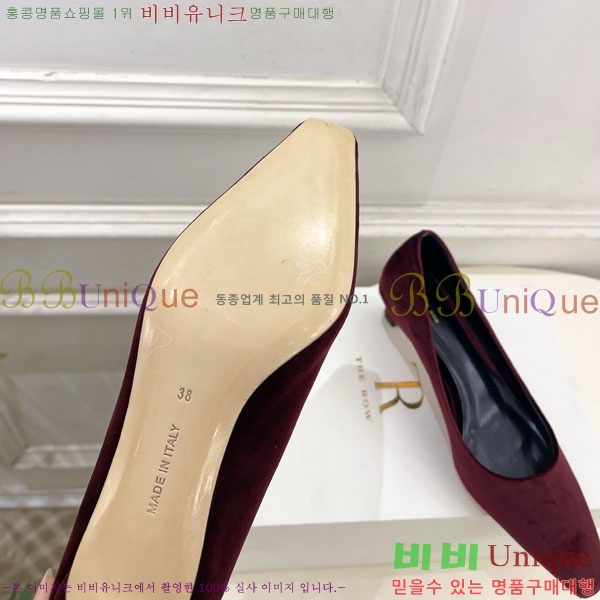 �� �ο� ������ 32TR856320-2 ��4.5cm