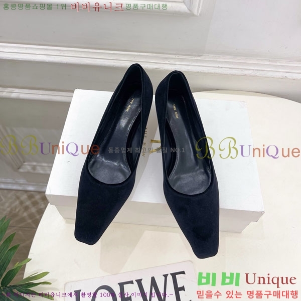 �� �ο� ������ 32TR856320-1 ��4.5cm