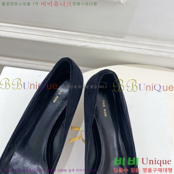 �� �ο� ������ 32TR856320-1 ��4.5cm