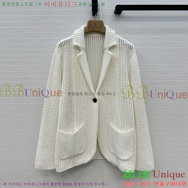 ���� ���ڷ� ��ġ�ڸ� ���� BC345340-1