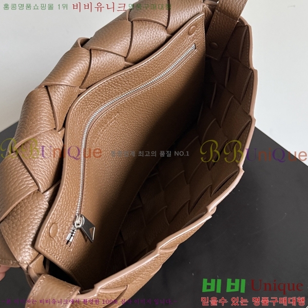 #���װ�����Ÿ ��ư� ���� ũ�ν��� 815796-2