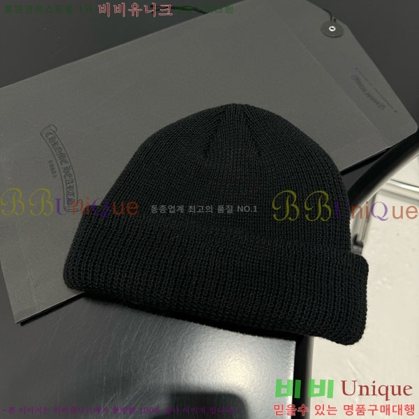 ũ������ ���� CH456450-4