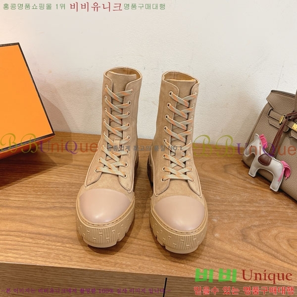 �����޽� ��Ŀ ���� 48H956781-7