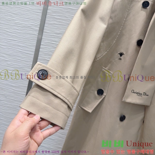 ���� ��� ��Ŷ ��Ʈ DO345054-1