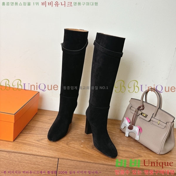 ���� �����޽� �� ���� 108H1199780-4 ��9.5cm