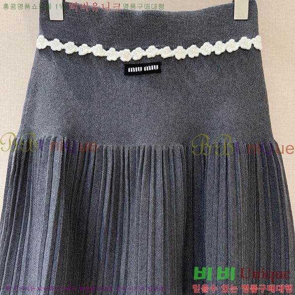 ���� �̿�̿� ��ĿƮ MU123043-10