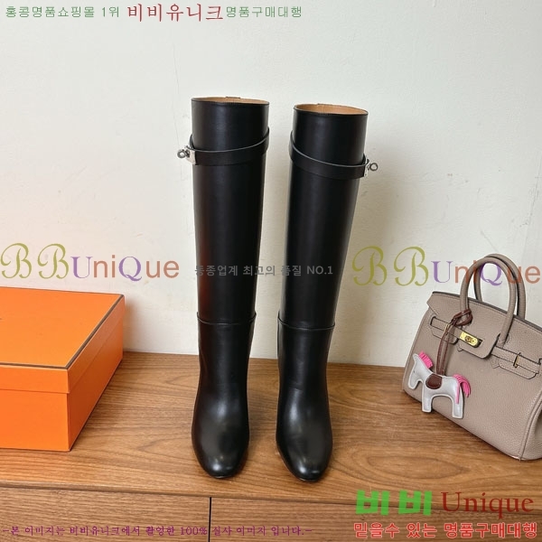 ���� �����޽� �� ���� 108H1199780-1 ��9.5cm