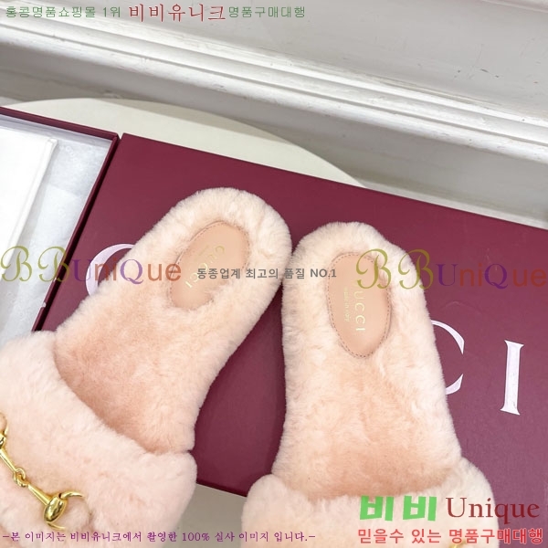 ���� ���� �þ �� Ȧ���� �����̵� ���� 29G7852466-5