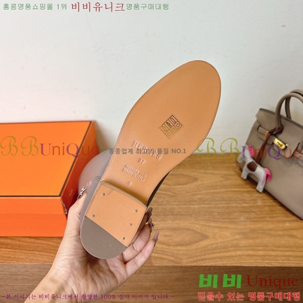 ���� �����޽� �̸� ���� 90H1199782-2