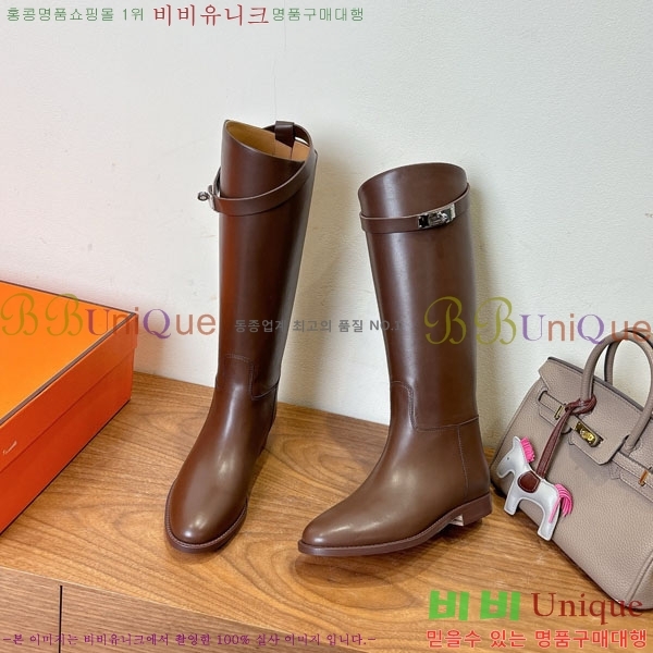 ���� �����޽� �̸� ���� 90H1199782-3