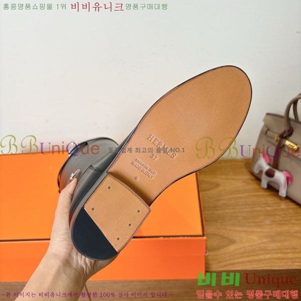 ���� �����޽� �̸� ���� 90H1199782-4