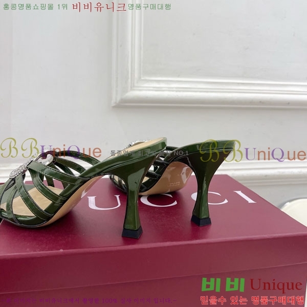 ���� ������ ���� 30GG70451-5 �� 8.5cm